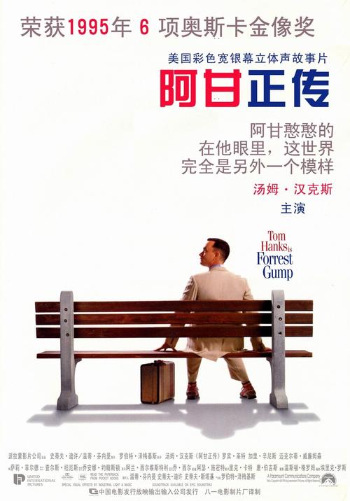 哪里能做大专学历
